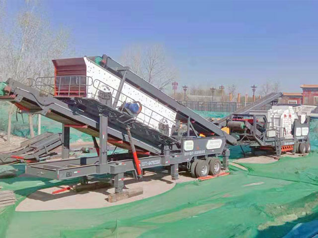 渣土粉碎机处理机器北京时产300吨建筑垃圾消纳场投产