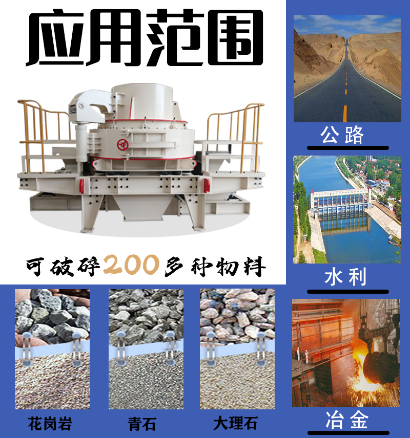 2021032702物料图.jpg