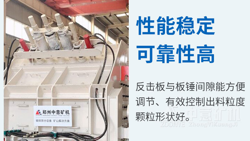 欧版反击破优势.jpg