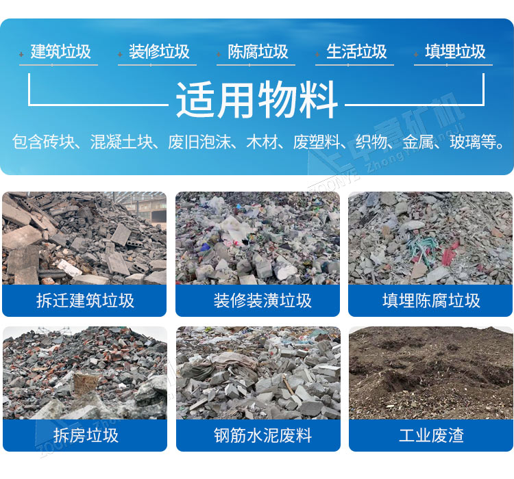 装修废旧家具适用无聊.jpg