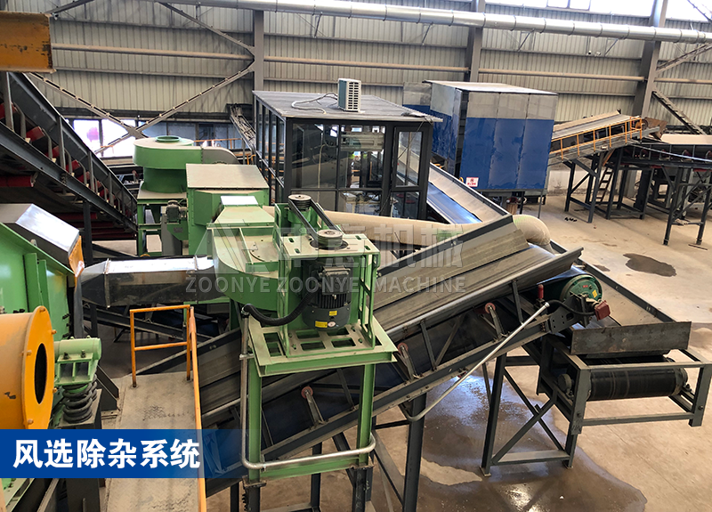 负压风选机 负压风选机