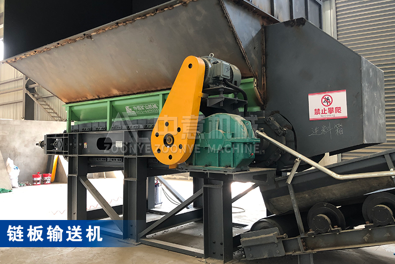 链板输送机 链板输送机