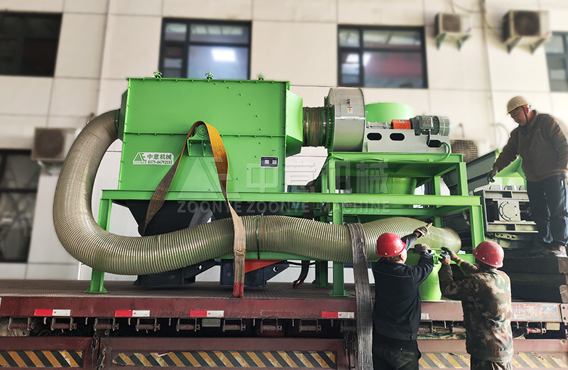 卧式负压风选机