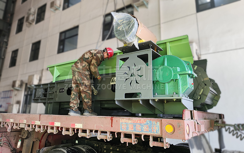 重型链板输送机