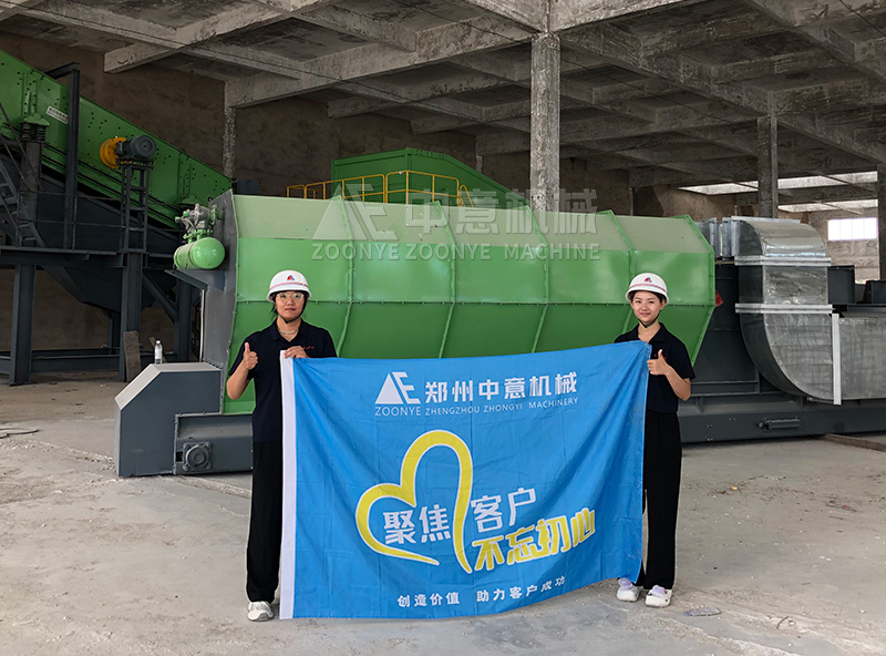 广东装修垃圾资源化处置项目 广东装修垃圾资源化处置项目