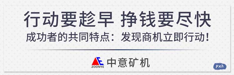 固废垃圾分类筛选机公司介绍