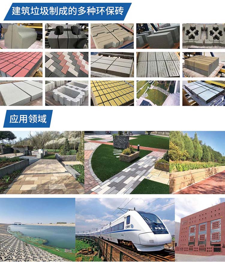 jzljwuliao (37).jpg