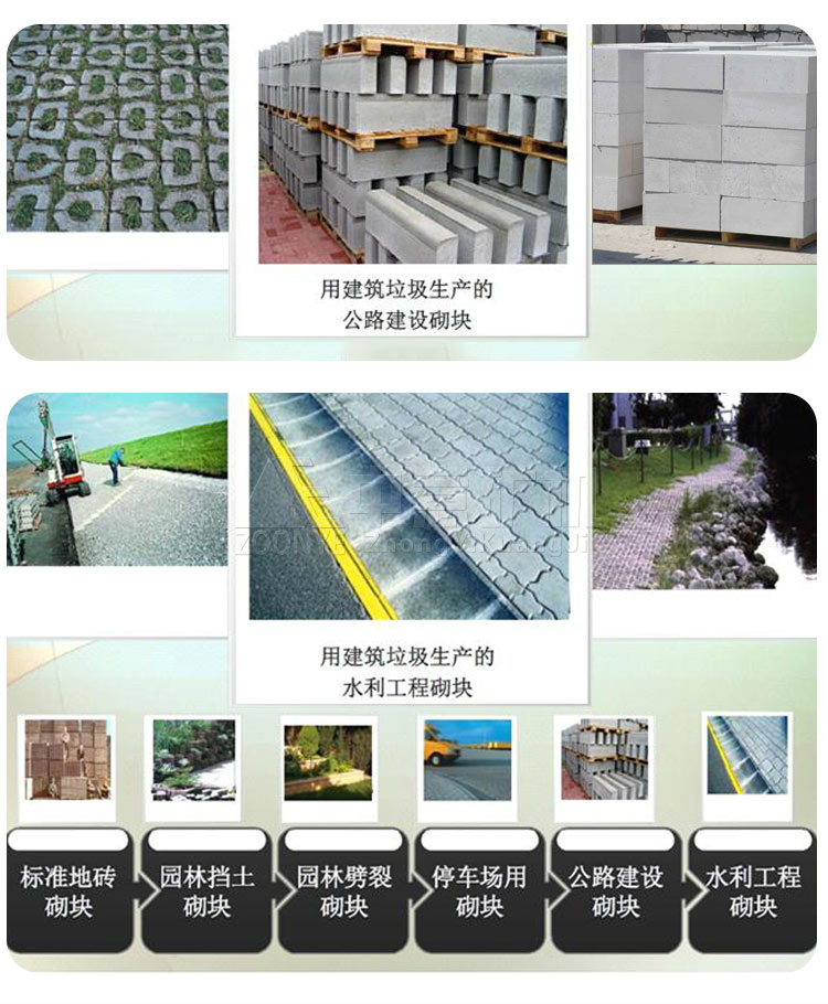 jzljwuliao (54).jpg
