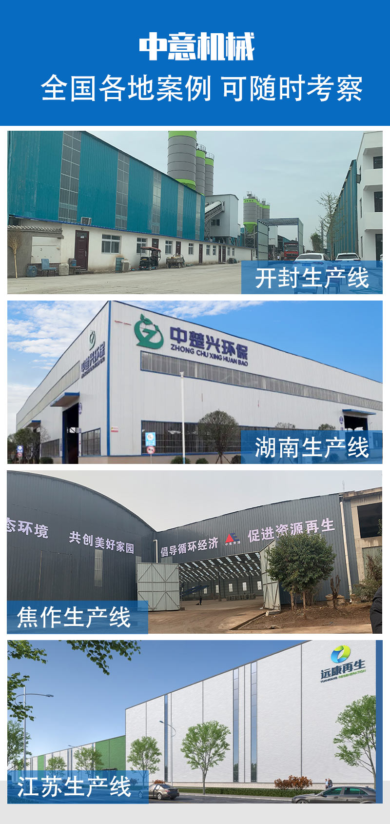 废弃硬纸板筛分机价格