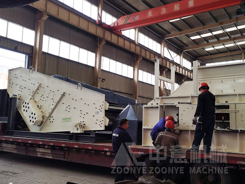 破旧沙发分拣处理设备棒条筛实地工厂图片