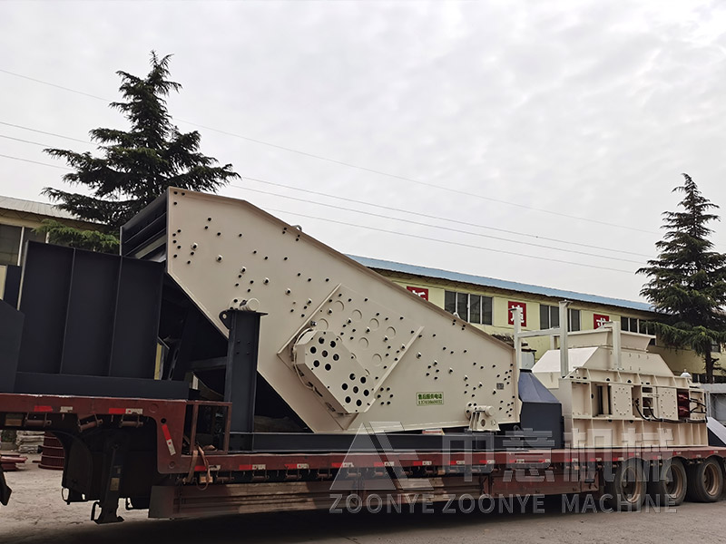 混合垃圾破碎筛分生产线棒条筛实地工厂图片