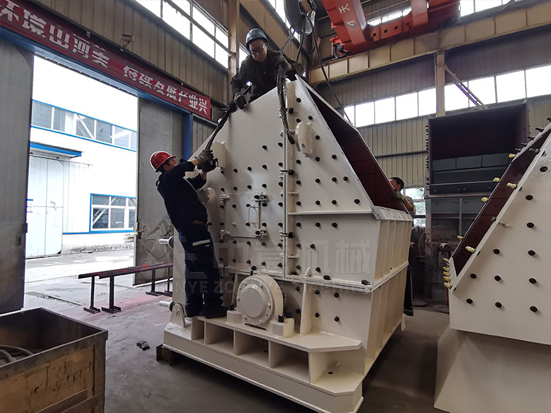 废弃硬纸板筛分机破碎机工厂实拍图片