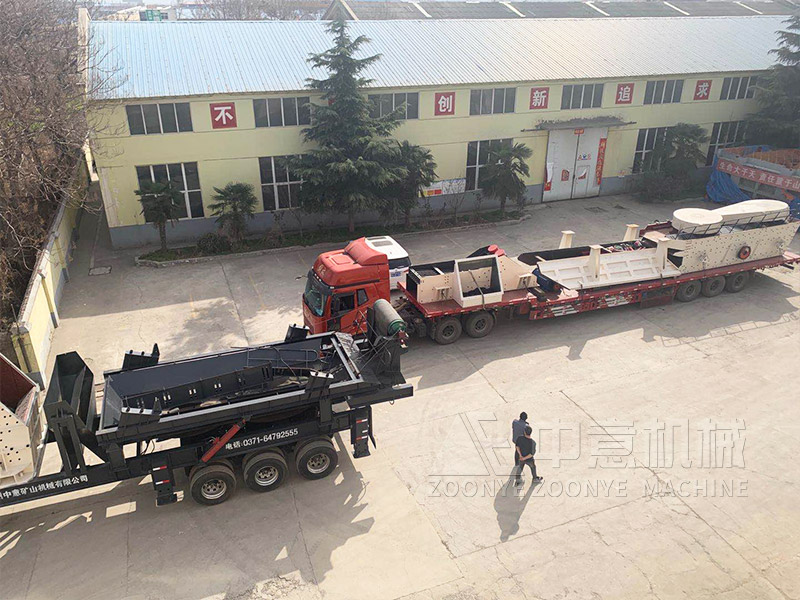 建筑装潢垃圾分类处理设备移动破碎站发货