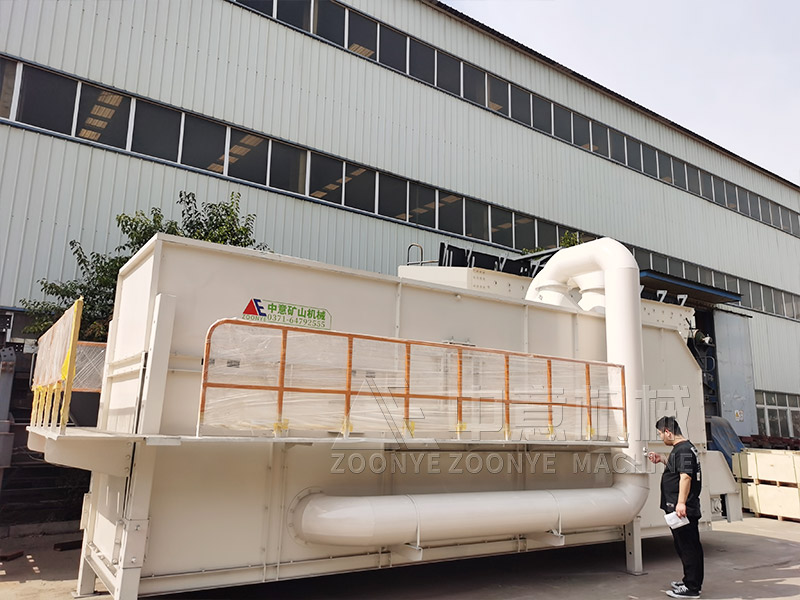 建筑废料大型综合处理设备风选机实地工厂图片