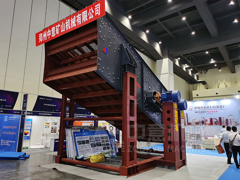 工业大型废物机械处理设备振动筛实地工厂图片